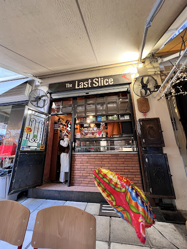 The Last Slice · Φωτογραφίες 42